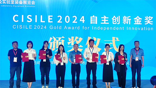 依利特科技S3320自動(dòng)進(jìn)餾器榮獲CISILE2024自主創(chuàng)新金獎(jiǎng)