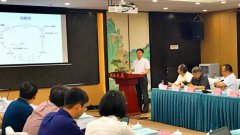 依利特牽頭承擔(dān)的重大科學(xué)儀器設(shè)備開發(fā)專項(xiàng)順利通過(guò)項(xiàng)目技術(shù)綜合驗(yàn)收