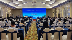 支持中西部發(fā)展 鑄造責(zé)任金牌 ——依利特鼎力支持“中西部地區(qū)第七屆色譜學(xué)