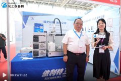 破局創(chuàng)新，開啟國產(chǎn)儀器新篇章