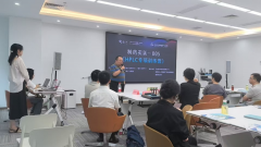 <b>依利特科技深度支持HPLC專項(xiàng)訓(xùn)練營(yíng)，解決方案直擊藥企痛點(diǎn)</b>